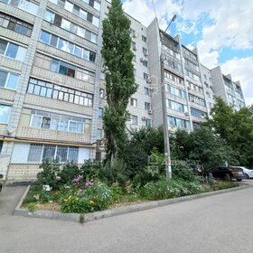 64,5 м², 2-комнатная квартира 3 990 000 ₽ - изображение 41