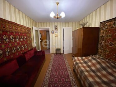 44,5 м², 2-комнатная квартира 2 450 000 ₽ - изображение 23