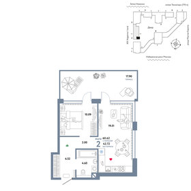 55,4 м², 2-комнатная квартира 26 000 000 ₽ - изображение 77