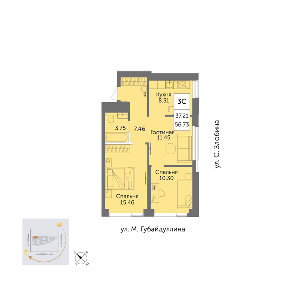 56,7 м², 3-комнатная квартира 10 418 500 ₽ - изображение 1