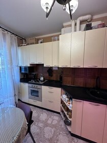 90 м², 3-комнатная квартира 12 800 000 ₽ - изображение 88