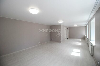 43,5 м², 2-комнатная квартира 4 600 000 ₽ - изображение 25