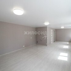 Квартира 45,7 м², 2-комнатная - изображение 5