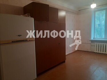 11 м², комната 999 000 ₽ - изображение 62