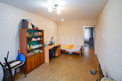 44 м², 2-комнатная квартира 3 870 000 ₽ - изображение 68