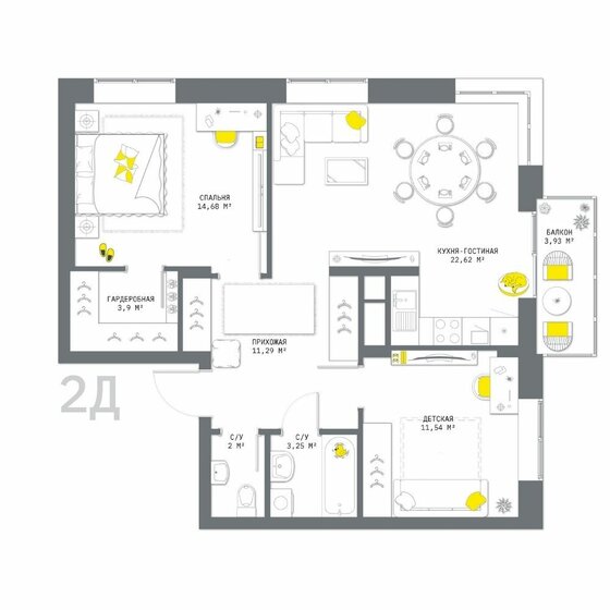 73,2 м², 2-комнатная квартира 9 319 633 ₽ - изображение 1