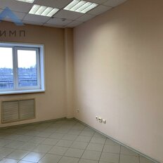 55 м², офис - изображение 1