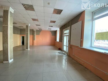 Купить квартиру площадью 100 кв.м. у метро Андроновка в Москве и МО - изображение 2