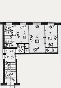 75,2 м², 4-комнатная квартира 11 790 000 ₽ - изображение 47