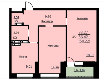 50 м², 2-комнатная квартира 3 850 000 ₽ - изображение 52