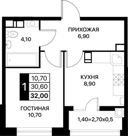41 м², 1-комнатная квартира 3 500 000 ₽ - изображение 55