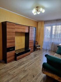 47 м², 2-комнатная квартира 4 550 000 ₽ - изображение 43