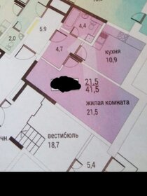 Квартира 41 м², 1-комнатная - изображение 4