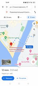 23,7 м², квартира-студия 6 450 000 ₽ - изображение 96