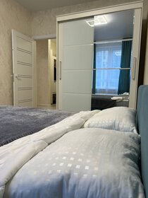 45 м², 1-комнатная квартира 2 200 ₽ в сутки - изображение 141