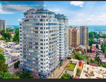 Купить однокомнатную квартиру в новостройке в районе Московский в Санкт-Петербурге и ЛО - изображение 3