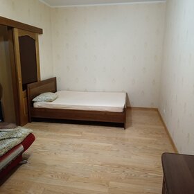 45 м², 2-комнатная квартира 26 500 ₽ в месяц - изображение 70