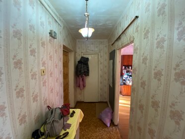 Снять квартиру с мебелью на улице Касимовская в Москве - изображение 3