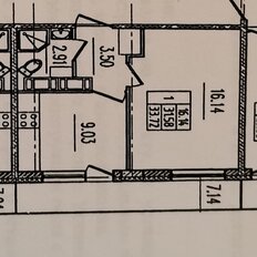 Квартира 31,3 м², 1-комнатная - изображение 2