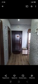 Купить квартиру с балконом у метро Звёздная (синяя ветка) в Санкт-Петербурге и ЛО - изображение 36