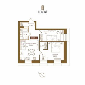 58 м², 3-комнатная квартира 5 250 000 ₽ - изображение 63