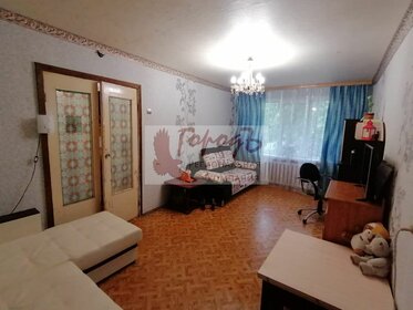 57 м², 2-комнатная квартира 4 950 000 ₽ - изображение 88