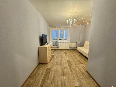 65,6 м², 3-комнатная квартира 8 990 000 ₽ - изображение 29