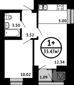 36,1 м², 2-комнатная квартира 5 500 000 ₽ - изображение 33