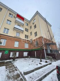 52,5 м², 2-комнатная квартира 4 305 000 ₽ - изображение 74