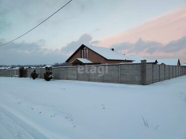 120 м² дом, 15,9 сотки участок 9 500 000 ₽ - изображение 49