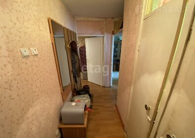 39,1 м², 2-комнатная квартира 3 260 000 ₽ - изображение 48