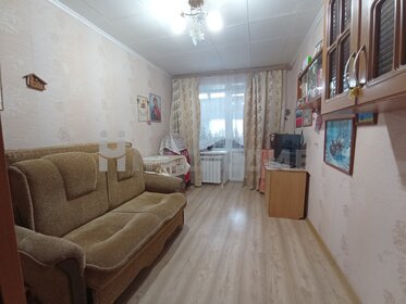 70,5 м², 4-комнатная квартира 3 285 000 ₽ - изображение 63