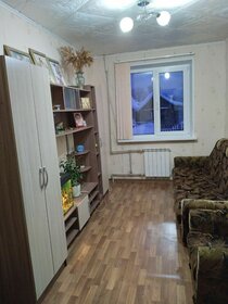 46,5 м², 2-комнатная квартира 1 790 000 ₽ - изображение 37