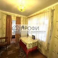 Квартира 67,4 м², 3-комнатная - изображение 3