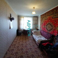 Квартира 72,3 м², 3-комнатная - изображение 5