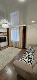 39,7 м², 1-комнатная квартира 4 990 000 ₽ - изображение 16