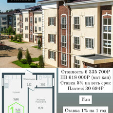 Квартира 52,5 м², 2-комнатная - изображение 3