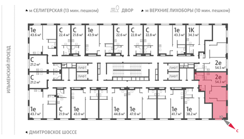 54,7 м², 2-комнатная квартира 19 520 844 ₽ - изображение 37