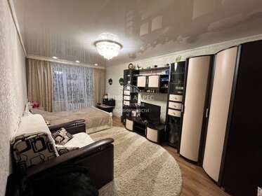 45,3 м², 2-комнатная квартира 3 000 000 ₽ - изображение 3