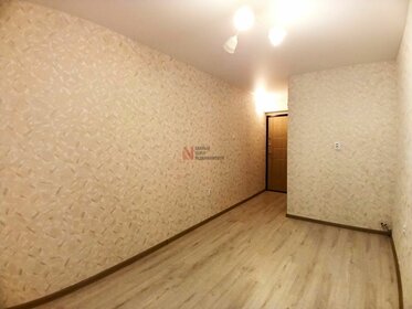14 м², квартира-студия 1 800 000 ₽ - изображение 72
