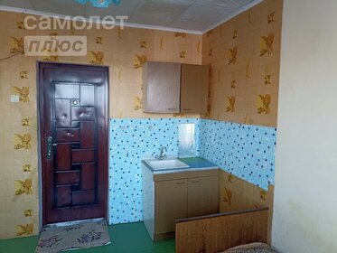 Купить квартиру-студию в кирпичном доме у метро Технологический институт (красная ветка) в Санкт-Петербурге и ЛО - изображение 47