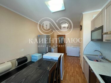 Купить квартиру на улице Одинарка в Екатеринбурге - изображение 39