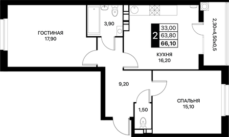 Квартира 66,1 м², 2-комнатная - изображение 1