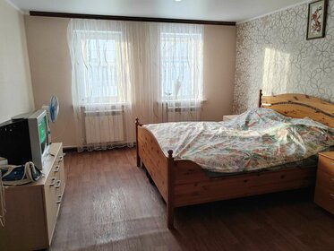 Купить квартиру с балконом и без отделки или требует ремонта в Республике Крым - изображение 3