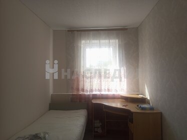 57 м² дом, 7,3 сотки участок 3 300 000 ₽ - изображение 43