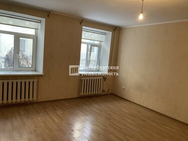 28 м², квартира-студия 9 350 000 ₽ - изображение 124