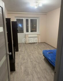 36,6 м², 1-комнатная квартира 4 150 000 ₽ - изображение 32