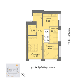 56,7 м², 3-комнатная квартира 10 418 500 ₽ - изображение 22