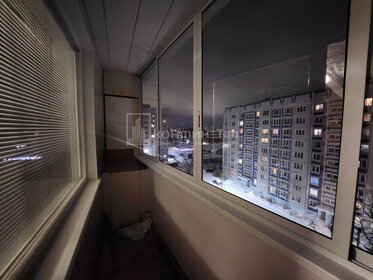 39,3 м², 1-комнатная квартира 2 950 000 ₽ - изображение 37