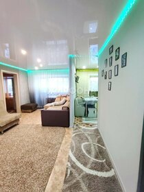 42,8 м², 2-комнатная квартира 2 950 000 ₽ - изображение 38